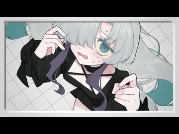 マインスウィーパ / 星界