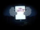 滑落少女 / feat.初音ミク