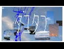 タユタユ feat.音街ウナ