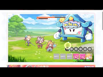 サービス開始されたテクロノスというゲームをやってきました