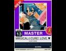 【譜面確認用】 M@GICAL☆CURE! LOVE ♥ SHOT! MASTER 【チュウニズムNEW外部出力】