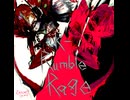 R-Rumble Rage/重音テトSV