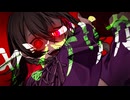 ヤンデリカ / 鏡音リン【MV】