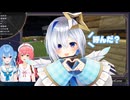 すいちゃんが大嫌いなシルバーフィッシュを引き連れて遊ぶみこちｗｗｗ【星街すいせい】【さくらみこ】