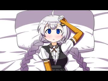 ゆかりとあかりの下ネタラジオ　その8