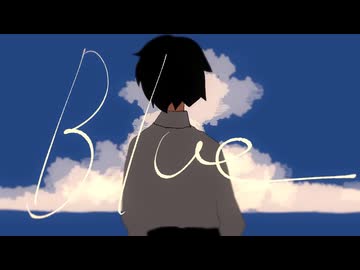 Blue / 蒼二才 - Kmol