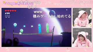 【フル版】【コメ有】はるぴのくままま #81