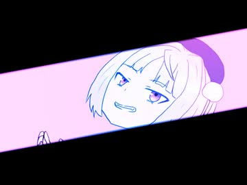 トキワケ/ 雨衣