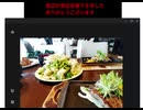 底辺が底辺支援できました　 ありがとうございます