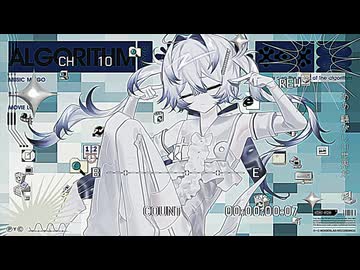 アルゴリズムのきまぐれ / ナースロボ_タイプT