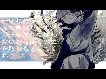 非・実在するおもいで / ナースロボ＿タイプT
