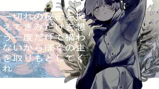 非・実在するおもいで / ナースロボ＿タイプT のサムネイル