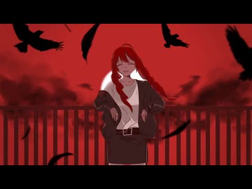 【SV2カバー】ラストリゾート / 重音テト