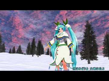 初音ミク で『スキー』 文部省唱歌   feat: TDA 雪ミク2015