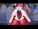 【MMD ホロライブ】宝鐘マリン スキスキDieスキ超Ayeシテル