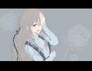 内省(不)干渉 / 初音ミク