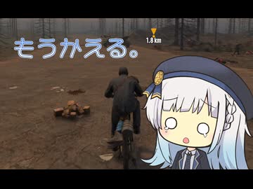 なにも考えないでしゃべるりりせさん6【7days】