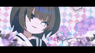 Unlucky Dream / 初音ミク(w. 歌愛ユキ) のサムネイル