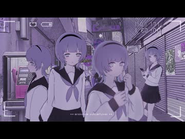 あの子は行方不明 / 名前シレズ