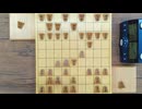 【将棋】秒読み三番勝負開幕！一手の重みが異次元　（先手・奥側）ゴキゲン中飛車　 VS　居飛車　栃木県代表 頂上決戦