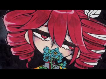 造花の君へ/重音テトSV