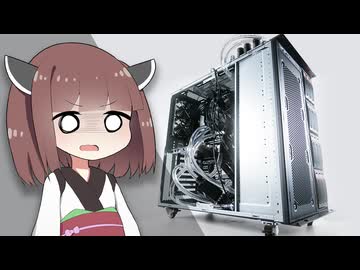 【500万円PC建造計画 #7】ついに”組み立て”に突入！”Threadripper”・”水冷RTX 5090”たちは無事ケースに収まるのか…？【自作PC】