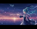 Viola feat. 初音ミク