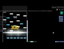 zenith speed S