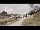 Sunny Day