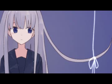 被定義/無來