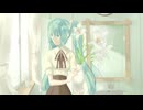 今日より少しだけ幸せな日々を。 / 傘村トータ - ついなちゃん ft. 初音ミク・音街ウナSV・Mai・カゼヒキ・フリモメン【Synthesizer V Cover】