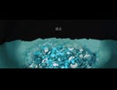 逃走 / 初音ミク