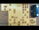 【将棋】三番勝負第3局　四間飛車　VS　居飛車穴熊｜最終局が激戦すぎた！