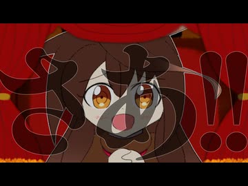 【kokone】『演目：うつけの国』の変遷史【虹曲】
