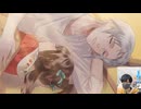 豪華声優陣で送る心温まる乙女ゲー/あやかしごはん 実況#1 少女時代編 続きの動画は概要欄に【1話から泣ける 初見プレイ 乙女ゲー】