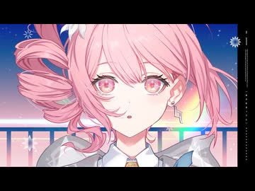 朝を待ってた feat. 重音テト / パンタレイ