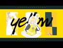 yellow/hideya feat.重音テト