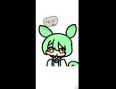 初めましてなのだ‪□