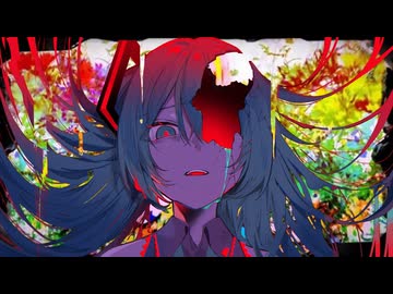 【マッシュアップ】『マシュマロ』×『Reon』【VOCAMASH】
