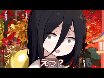 勘違いする先輩と後輩