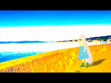 海沿いに街が見える feat. IA