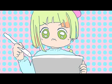 手が上手に描けないよ/ 知声, MYK-IV, Ryo