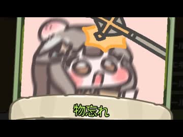 ミアレソシアル物忘れクラブ