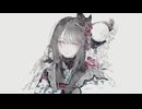 嘘月が綺麗ですね (369の月 cover)