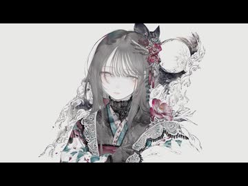 嘘月が綺麗ですね (369の月 cover)