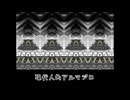 現代人的アルマジロ/んだやか feat.初音ミク