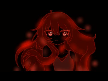 【歌愛ユキ】鳴禁腐屍