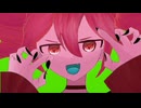 嫉妬悪魔　/feat. 重音テトSV