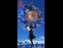 if /重音テト