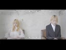まだ、死ねない - Suimii with 初音ミク